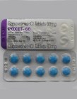 Дапоксетин60 по 1 таблетке Dapoxetine HCL Tablets 60 mg
