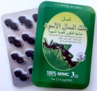 Black Ant King 12 таблеток ( зеленая коробка)