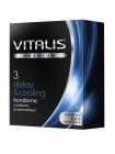 Vitalis Premium (3 шт) delay&amp;cooling с охлаждающим эффектом презервативы