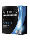 Vitalis Premium (3 шт) natural классические презервативы