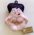 2517 БРЕЛОК БРЮНЕТКА