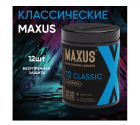 Maxus Classic №12 Презервативы