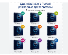MY.SIZE 1 шт презервативы размер 45