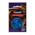 Sitabella 3D Шоколадное Чудо 1шт/уп в блоке 6шт