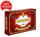 БАД к пище &quot;Фулибао Форте&quot; 10 капс. (картон. уп.)