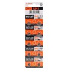 LR41 Батарейка: Элементы питания MAXELL LR41 (AG3)