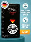 EXPERT Surprise Mix 12+3шт. Презервативы