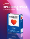 Masculan Dotted презервативы 3шт/уп.(с пупырышками)