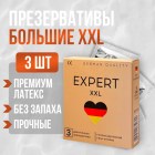 EXPERT XXL 3шт. Презервативы