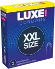 Luxe Royal XXL Size №3