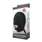961-03 BX DD Маска-шлем с отверстием для рта