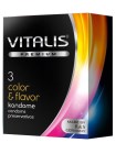 Vitalis Premium (3 шт) color&amp;flavor цветные/ароматизированные презервативы