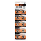 LR44 Батарейка: Элементы питания MAXELL LR44 (AG13)