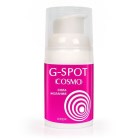Интимный крем G-Spot серии Cosmo 28 г.LB-23183