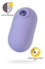 4045122 Вакуумный стимулятор клитора Pro To Go 2, фиолетовый