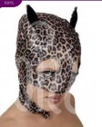 P3177L Шлем-маска женская , леопардовая