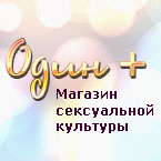 Розница (Артикул BW-022020 Розница) Розница (BW-022020 Розница)