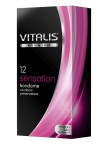 Vitalis Premium (12 шт) sensation с кольцами и точками презервативы  (Vitalis Premium )