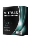 Vitalis Premium (3 шт) comfort plus анатомической формы презервативы  (Vitalis Premium )