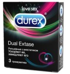 Durex Dual Extase №3 Рельефные с анестетиком Ускоряют ее , Замедляют его (Артикул Durex Dual Extase №3 ) Durex Dual Extase №3 Рельефные с анестетиком Ускоряют ее , Замедляют его (Durex Dual Extase №3 )