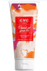 Гель увлажняющий на водной основе OYO PERSONAL GEL GREEN TEA (с согревающим эффектом), 50 мл. (Артикул OYO-PGGT) Гель увлажняющий на водной основе OYO PERSONAL GEL GREEN TEA (с согревающим эффектом), 50 мл. (OYO-PGGT)