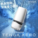 TAH-002 Tenga Aero Мастурбатор Cobalt Ring (TAH-002 )