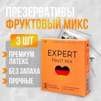 EXPERT Fruit Mix  3шт. Презервативы (EXPERT  Fruit Mix  3шт.)