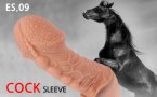 ES.009-S Насадка с пузыриками, венками и ребристость, размер S, EXTREME SLEEVE (Артикул ES.009-S) ES.009-S Насадка с пузыриками, венками и ребристость, размер S, EXTREME SLEEVE (ES.009-S)
