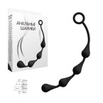 3650-05 BX DD Анальные шарики каплевидные малые (Артикул 3650-05) 3650-05 BX DD Анальные шарики каплевидные малые (3650-05)