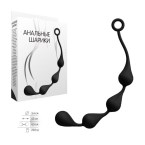 3650-06 BX DD Анальные шарики каплевидные большие (Артикул 3650-06) 3650-06 BX DD Анальные шарики каплевидные большие (3650-06)