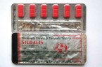 Силденафил+Тадалафил 1 таблетка Sildenafil CitrateTadalafil Tablets 100mg/20mg (Артикул Силденафил+Тадалафил) Силденафил+Тадалафил 1 таблетка Sildenafil CitrateTadalafil Tablets 100mg/20mg (Силденафил+Тадалафил)