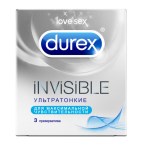 Durex Invisible №3 Ультратонкие (Артикул Durex Invisible №3) Durex Invisible №3 Ультратонкие (Durex Invisible №3)