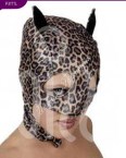 P3177L Шлем-маска женская , леопардовая (P3177L)